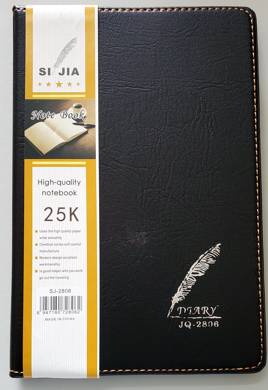 Black Notebook - 25K-JQ-2806