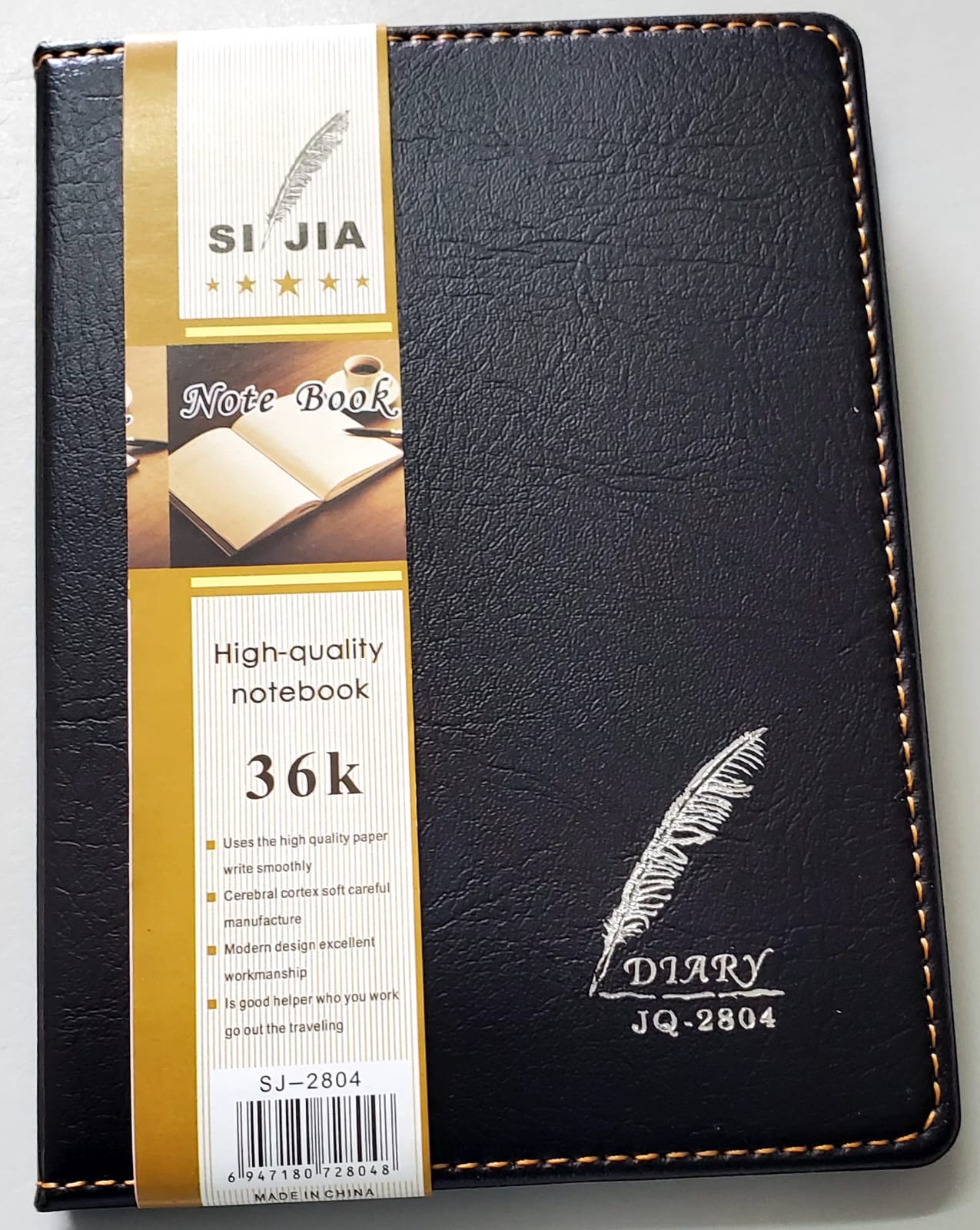 Black Notebook - 36K-JQ-2804