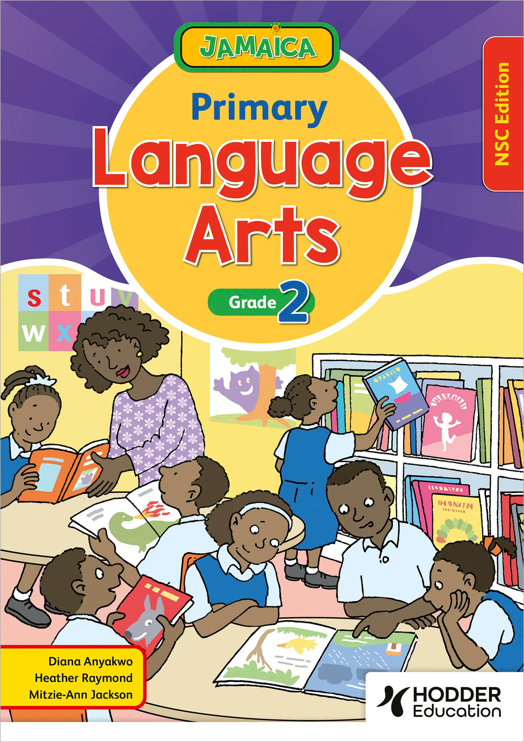 Primary Textbook - Grade 2
