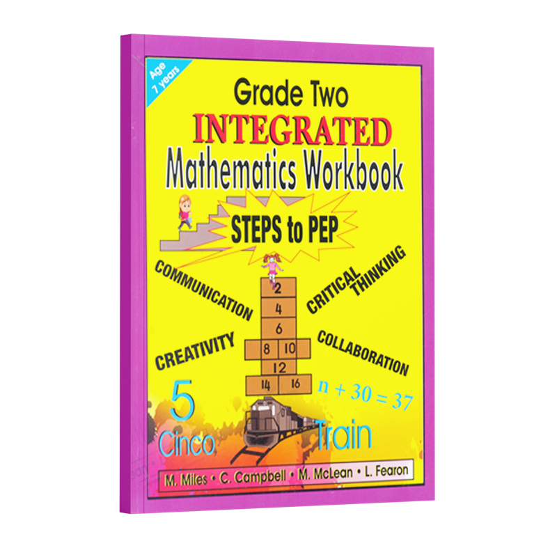 Primary Textbook - Grade 2 - Integrated- Mathematics Workbook