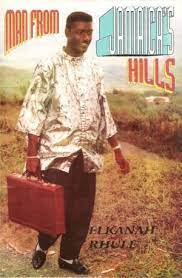 MAN FROM JAMAICA'S HILLS READING BOOK