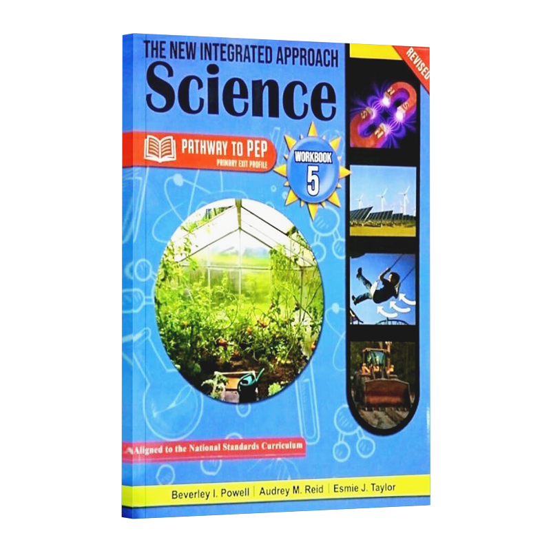 Primary Textbook - Grade 5