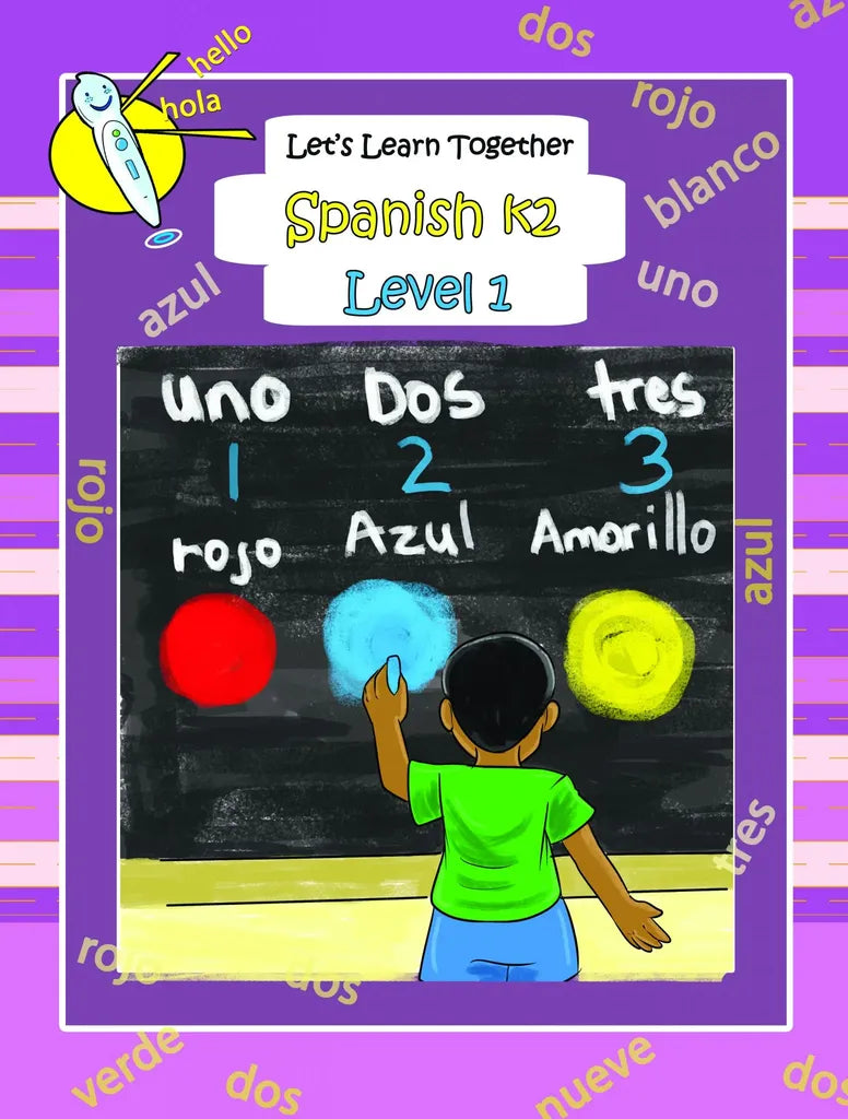 Infant Textbook-4 Years